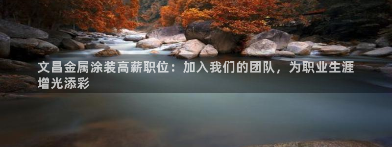 美高梅会员卡怎么办理的