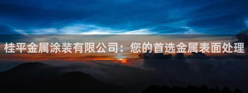 美高梅会员卡密码