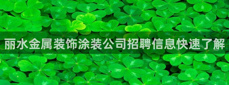 美高梅游戏官网app可以玩吗安卓