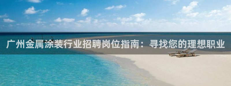 美高梅酒店北京店地址