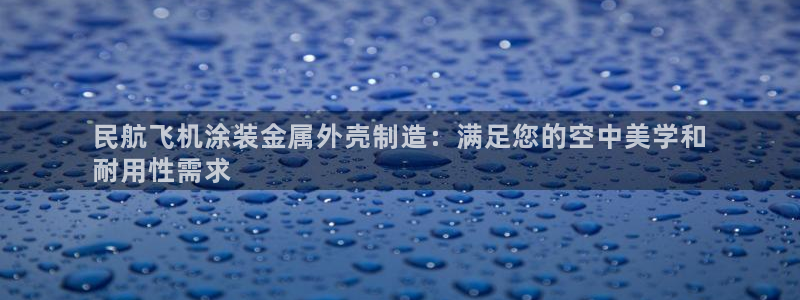 美高梅别墅地址