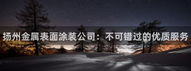 美高梅佛手柑是什么?