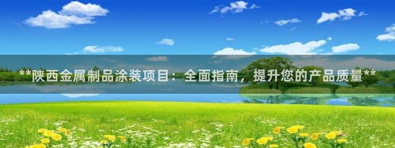 美高梅酒店哪个城市