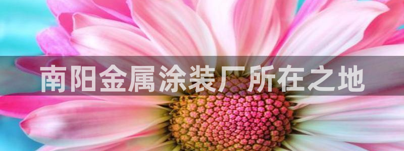 美狮美高梅酒店免费奶茶