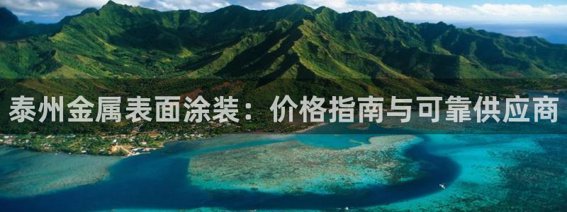 美高梅北京美高美