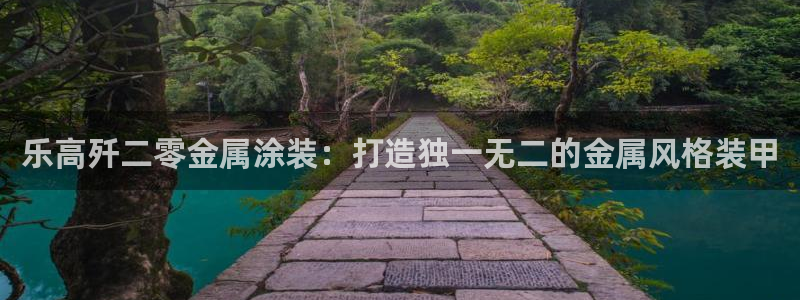 美高梅游戏线上登录
