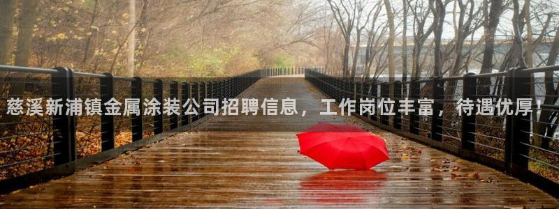美高梅酒店标志
