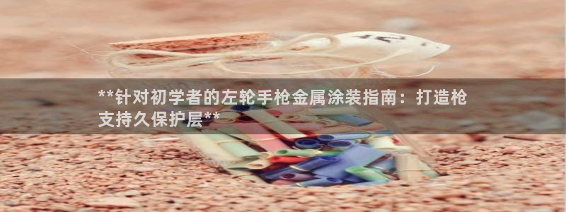 美高梅酒店自助年卡