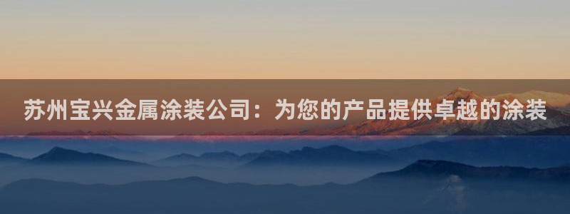 美高梅儿童乐园需要门票