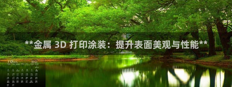 美高梅属于什么档次的品牌