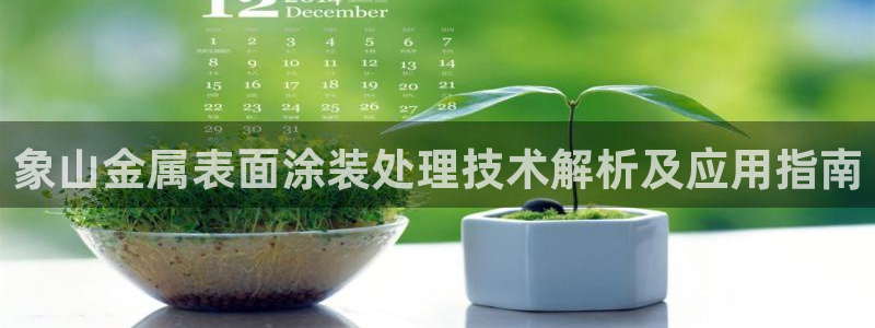 美高梅酒店澳门图片