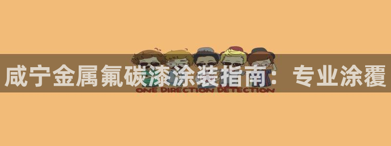 美高梅会员卡升级