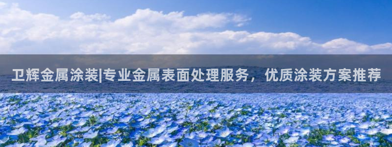 美高梅公司电子邮件地址